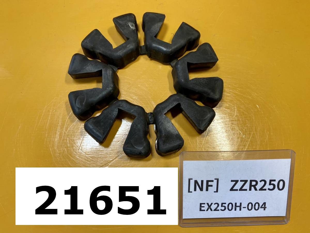 全国送料無料】21651-14899 カワサキ ZZR250 EX250H-004 純正