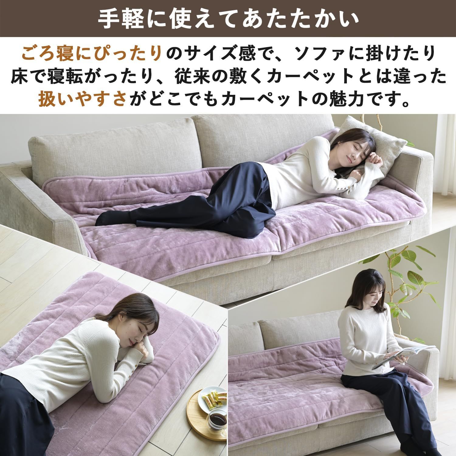 スモーキーピンク