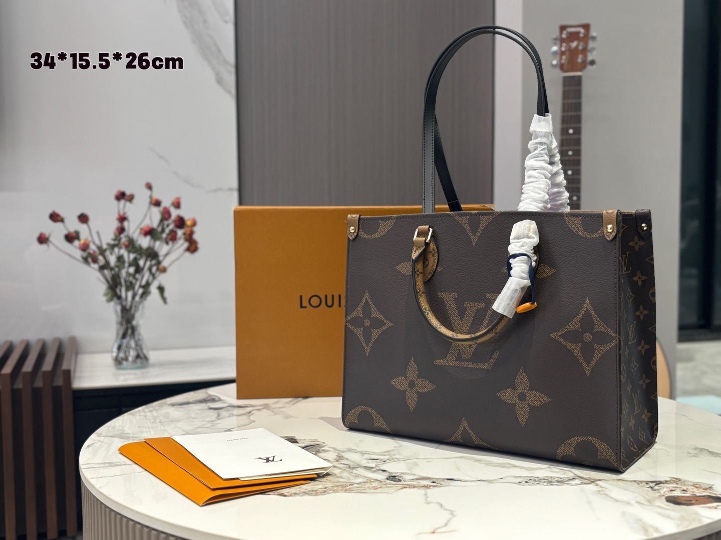 LV