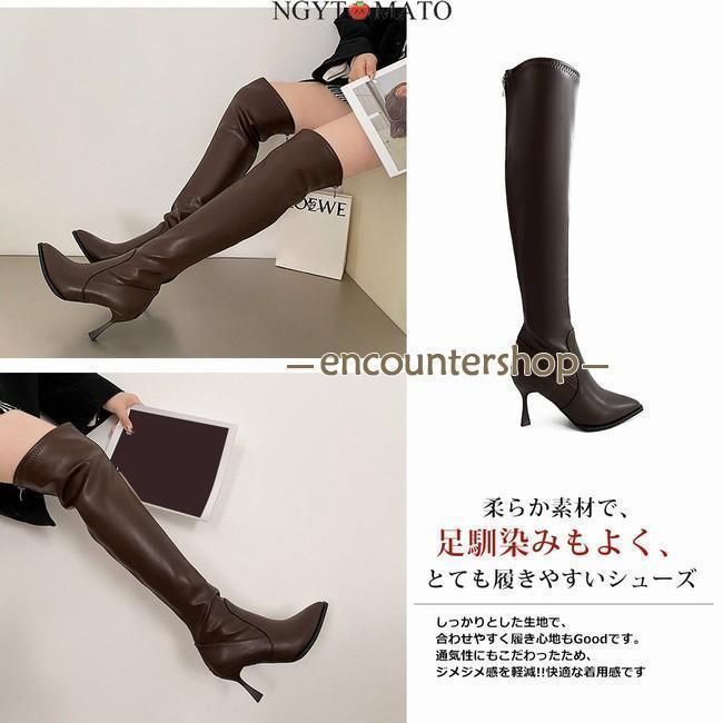 合成革 シンプル