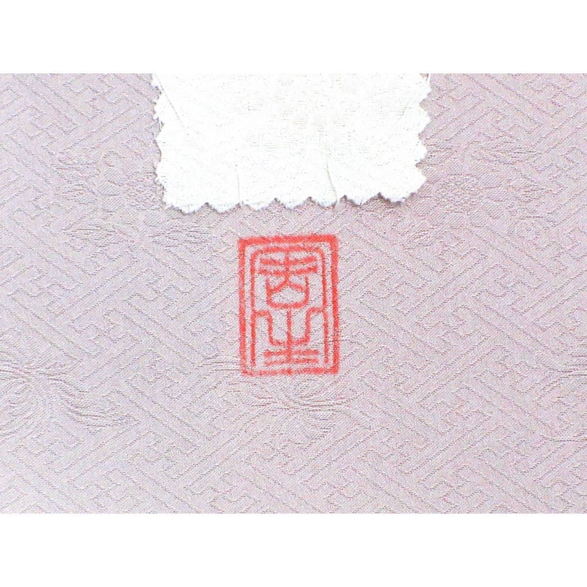 白木周生