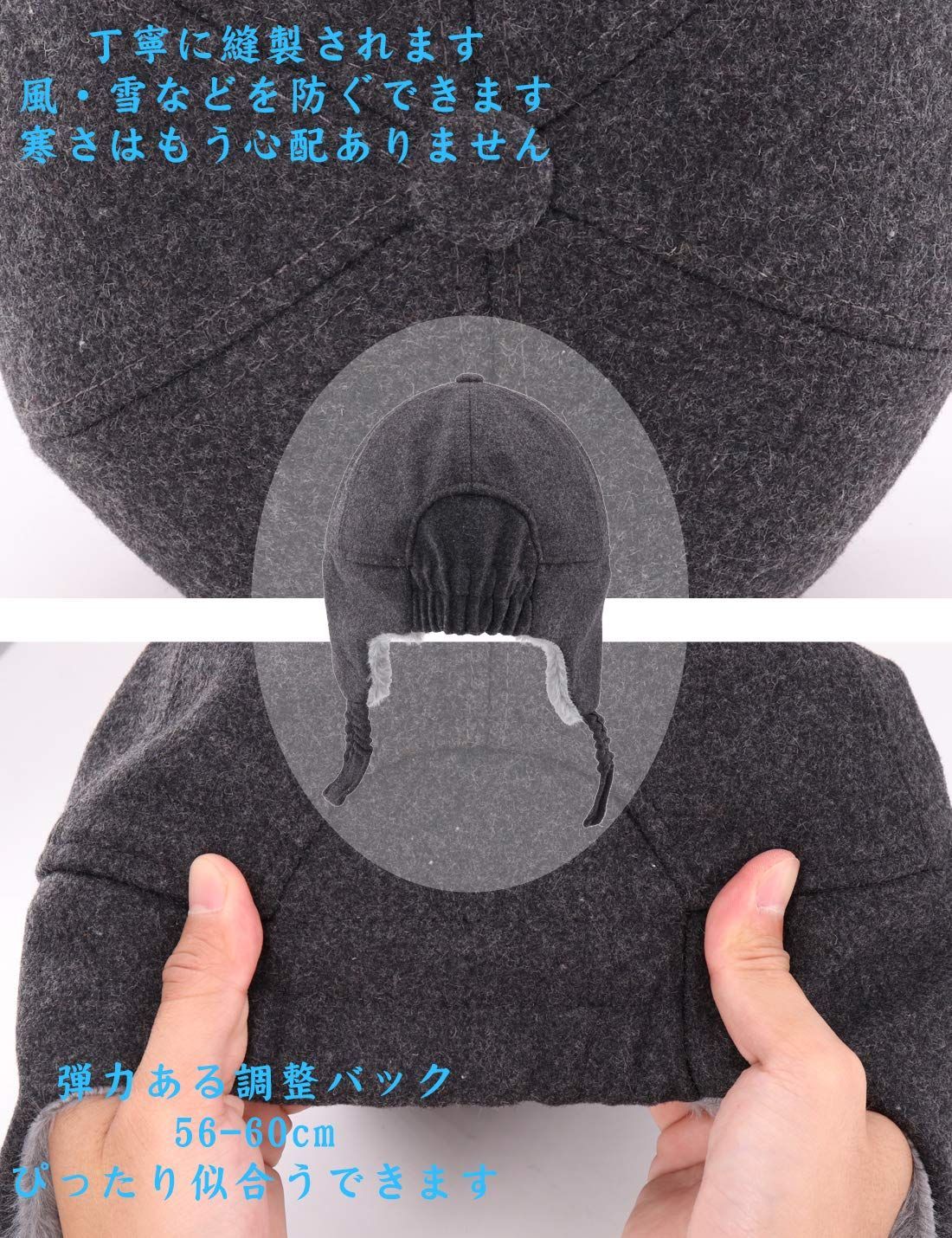 耳当て レディース