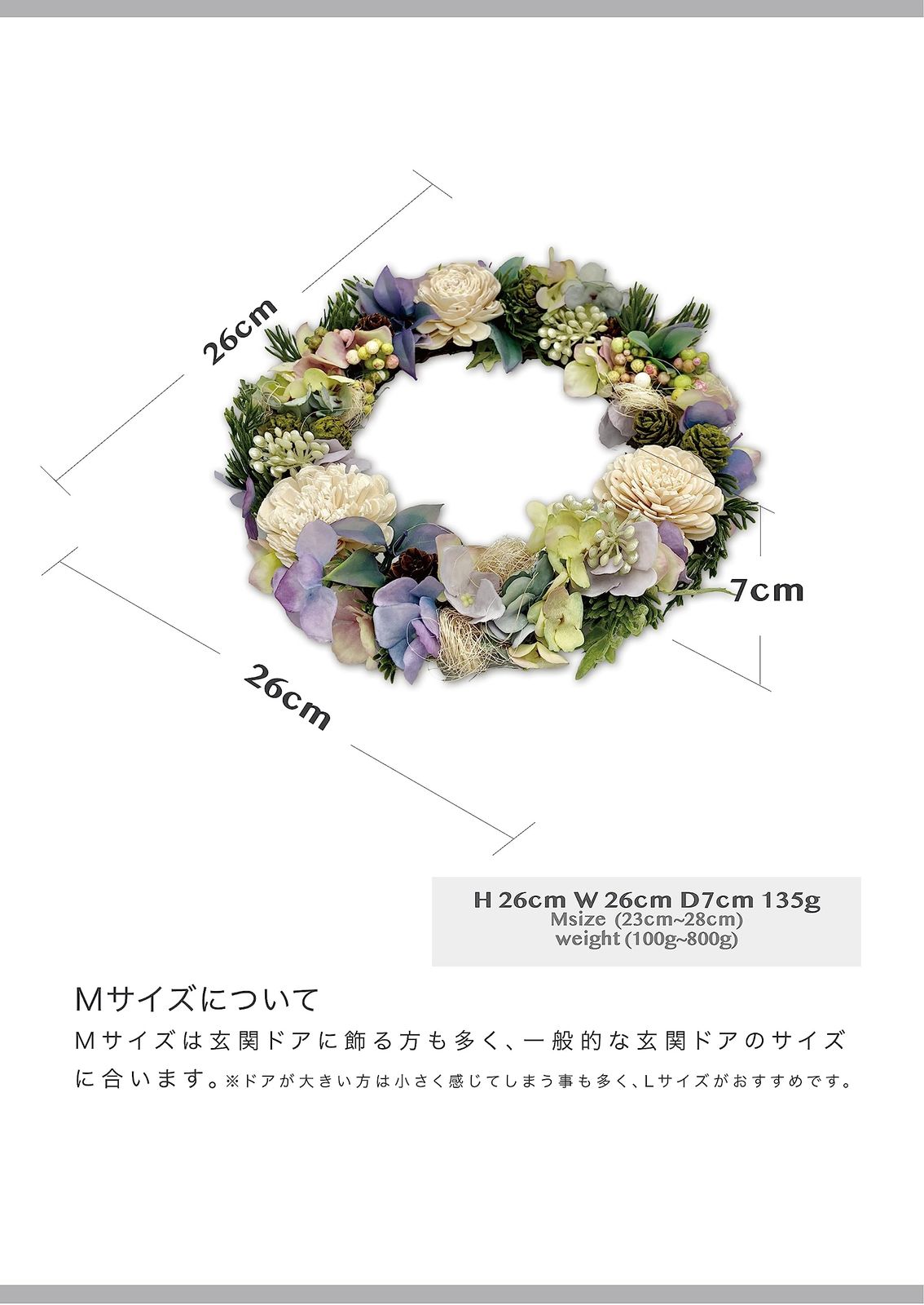 【魔女の棲む森 ～深碧萌～】ドライフラワー リース クリスマスリース 魔女の棲む森 ～深碧萌～】ドライフラワー リース クリスマスリース