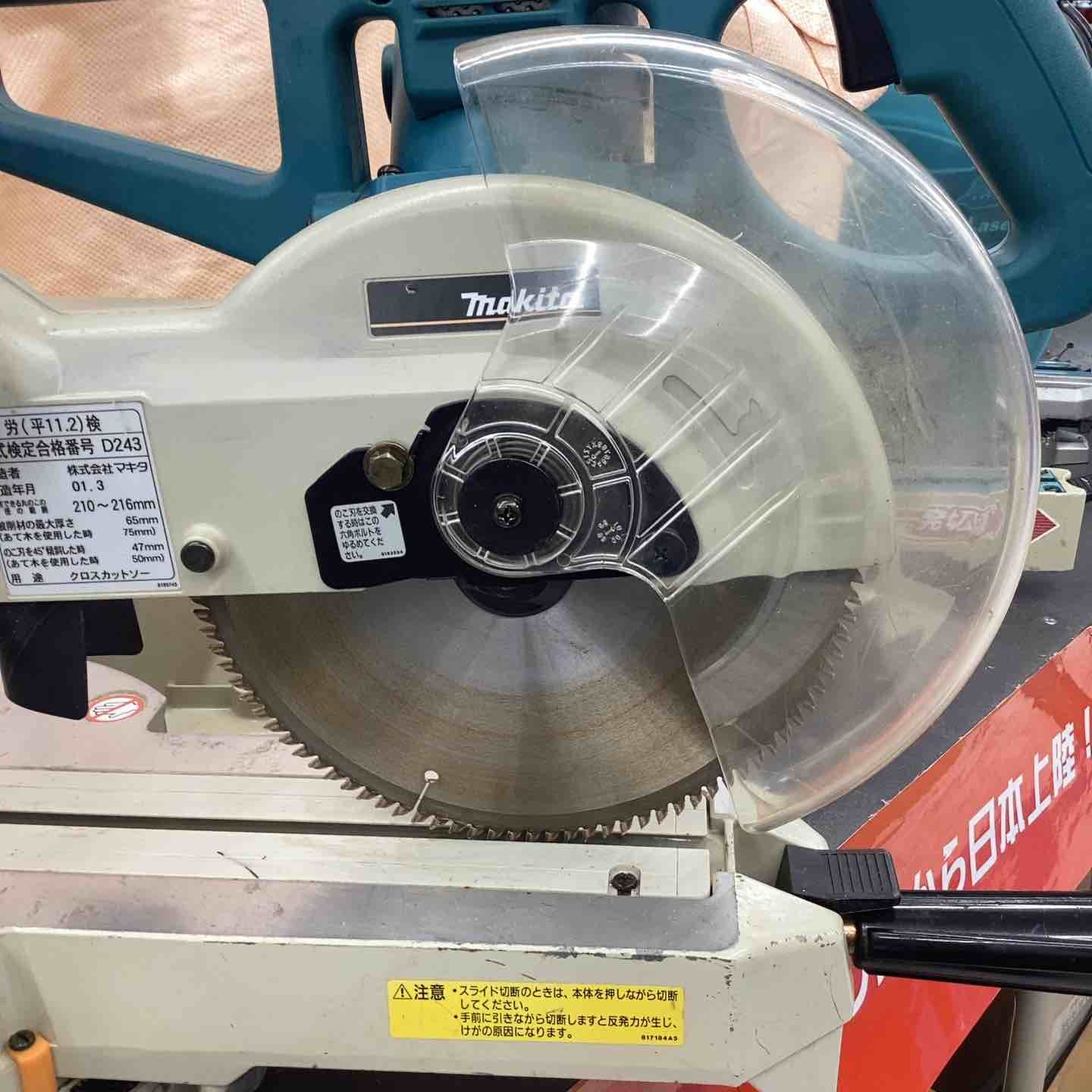 中古】【動作OK】【店頭引取限定】スライド 丸のこ MAKITA