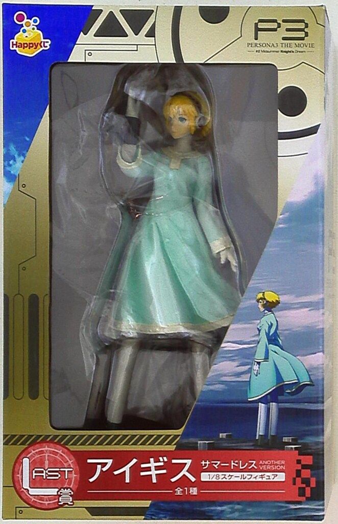 Happyくじ ペルソナ3 荒垣真次郎&コロマル 1/8フィギュア【未開封品