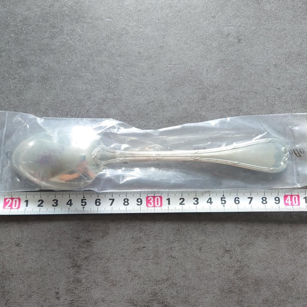 クリストフル リュバン