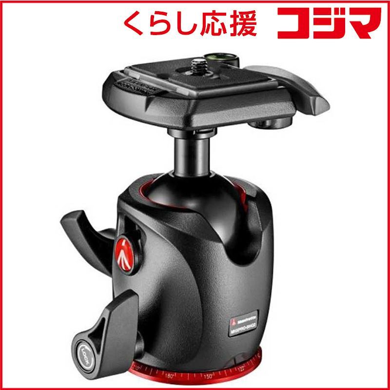 新品 未開封 】 マンフロット XPROボール雲台Q2付き ショップ