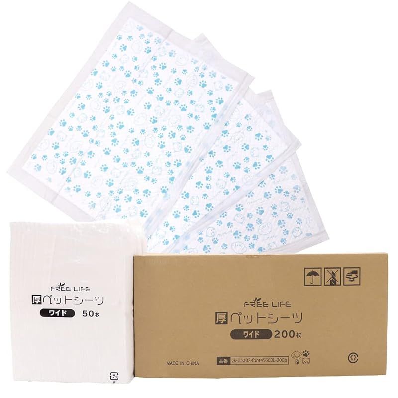 B2サイズ（約51x73cm）】【lh-poster-1430】【フレーム付き】幾何学