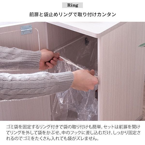 幅25cm スリムタイプ