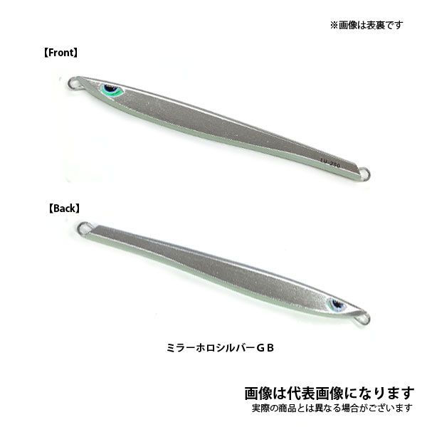 ジギング　明石　シルバー　ジグ　タチパターン　ロングジグ　青物　新品　中古 8e3d81575f3ef773a2501917619af7