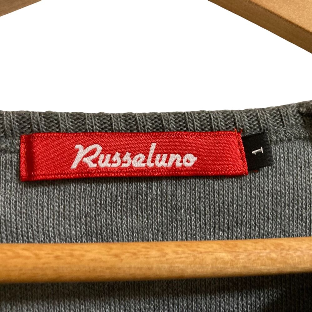 美品 RUSSELUNO ラッセルノ 長袖 ロゴニット セーター サイズ1 グレー レディース 古着 中古 美品 RUSSELUNO ラッセルノ 長袖 ロゴニット セーター サイズ1