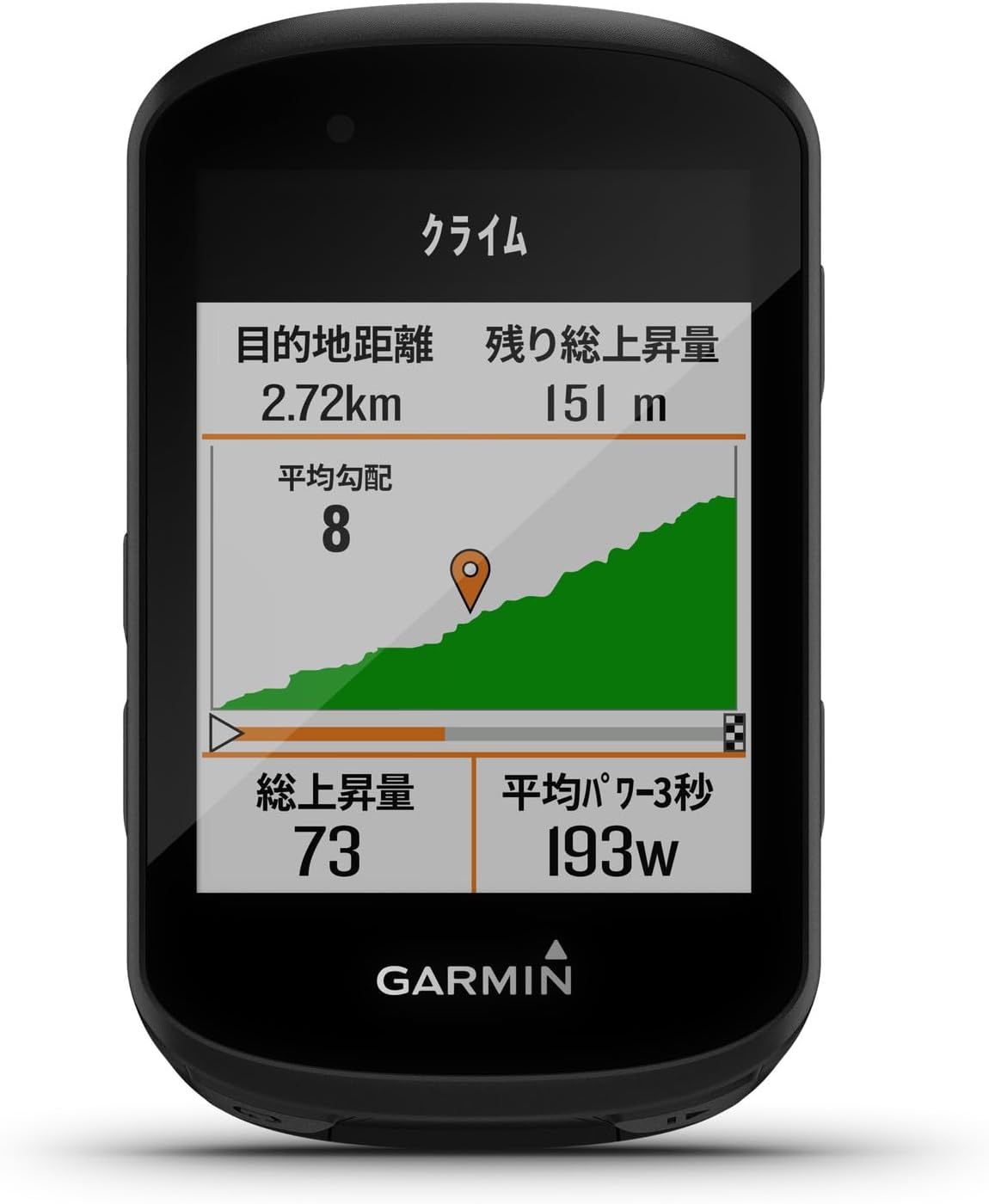 ガーミン Edge 530 ブラック Android/iOS対応【日本正規品】 720240723122103.jpg
