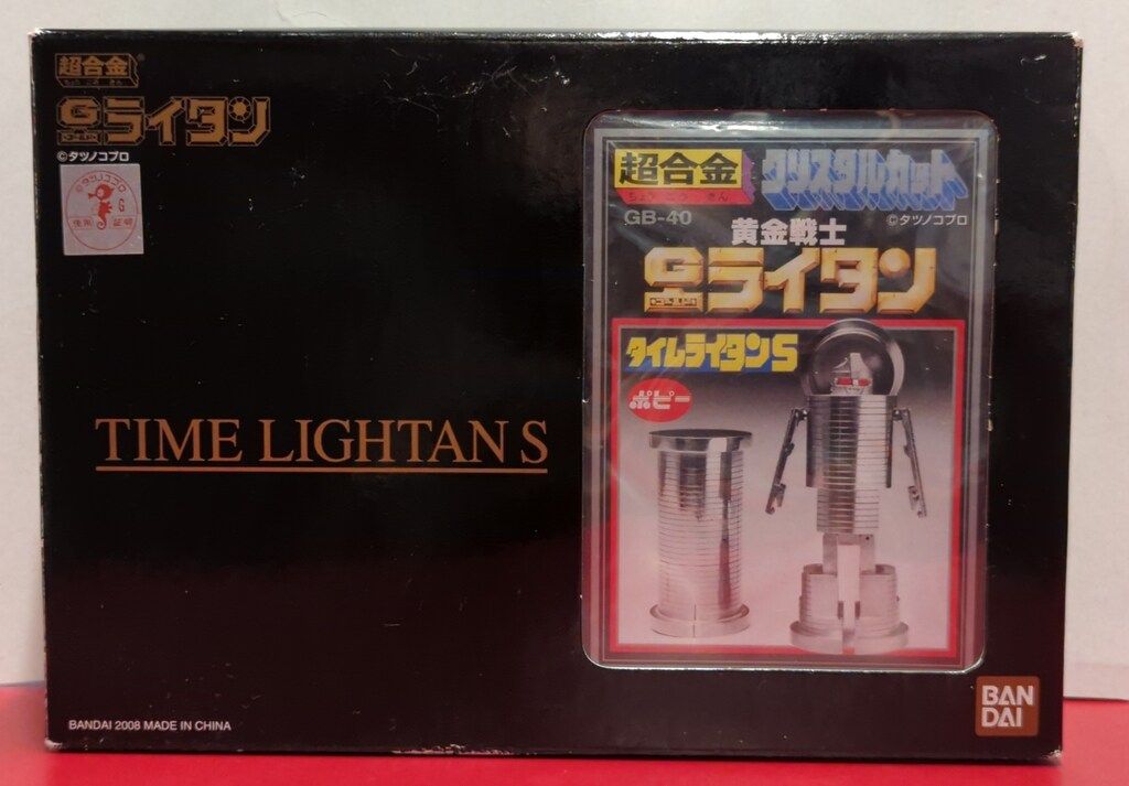 新作登場，大人気 バンダイ 超合金 黄金戦士ゴールドライタン 復刻版