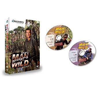 【】サバイバルゲーム MAN VS. WILD Season5 DVD-BOX