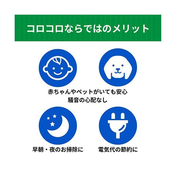 1本 ×3セット