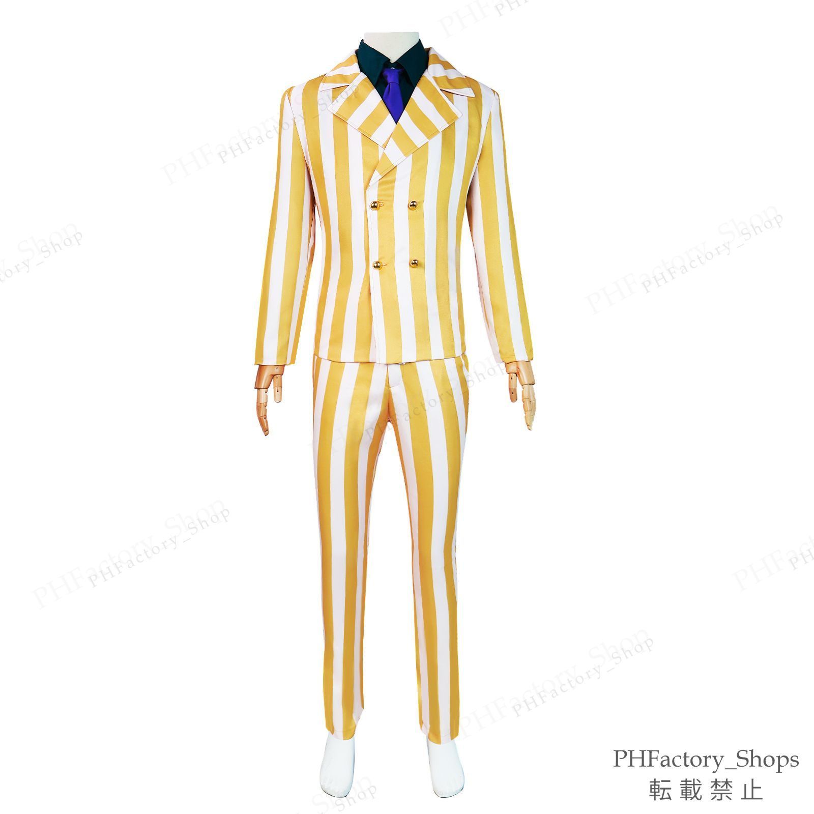 激安で季節を先取り。 黄猿大将軍 コスプレ衣装 ワンピース ONE PIECE ワンピース 海軍三大将 五老星風 正義マント付き 仮装 キャラクター服 ハロウィン パーティー イベント A114 豊富な品揃え。