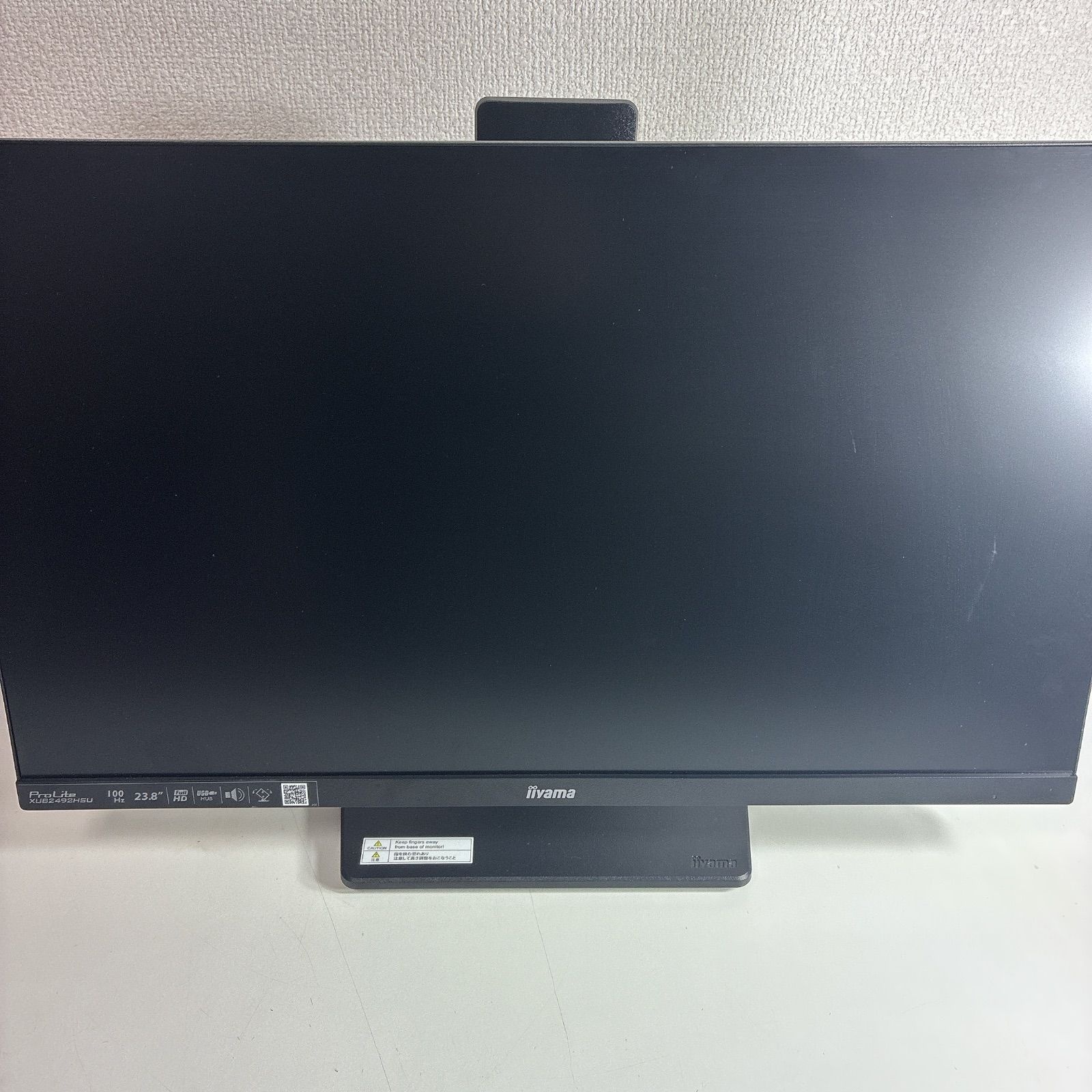 iiyama モニター ディスプレイ XUB2492HSU-B6 23.8インチ フルHD IPS方式 高さ調整 角度調整 縦回転 HDMI DisplayPort USBハブ