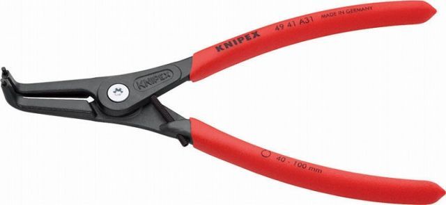 クニペックス(KNIPEX)軸用精密スナップリングプライヤー40-100mm90°ベントヘッド・オープンリミッター機能付 4941-A31