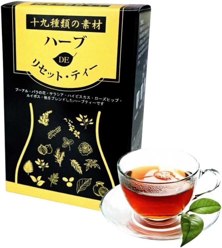 ハーブdeリセット・ティ 30袋入り 混合茶 19種類のハーブ使用 インターテクノ