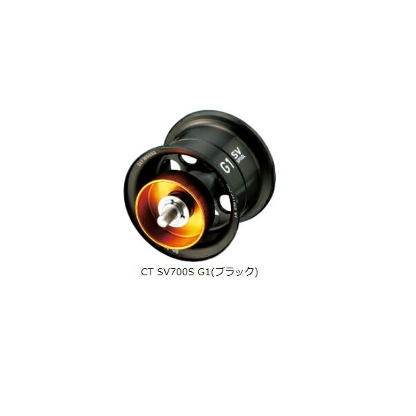 ダイワslpワークス(Daiwa Slp Works) RCSB CT SV 700S スプール