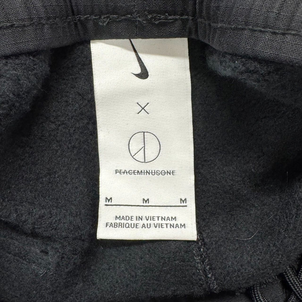 NIKE PEACEMINUSONE PMO Wide Pants Bkack Mサイズ ナイキ