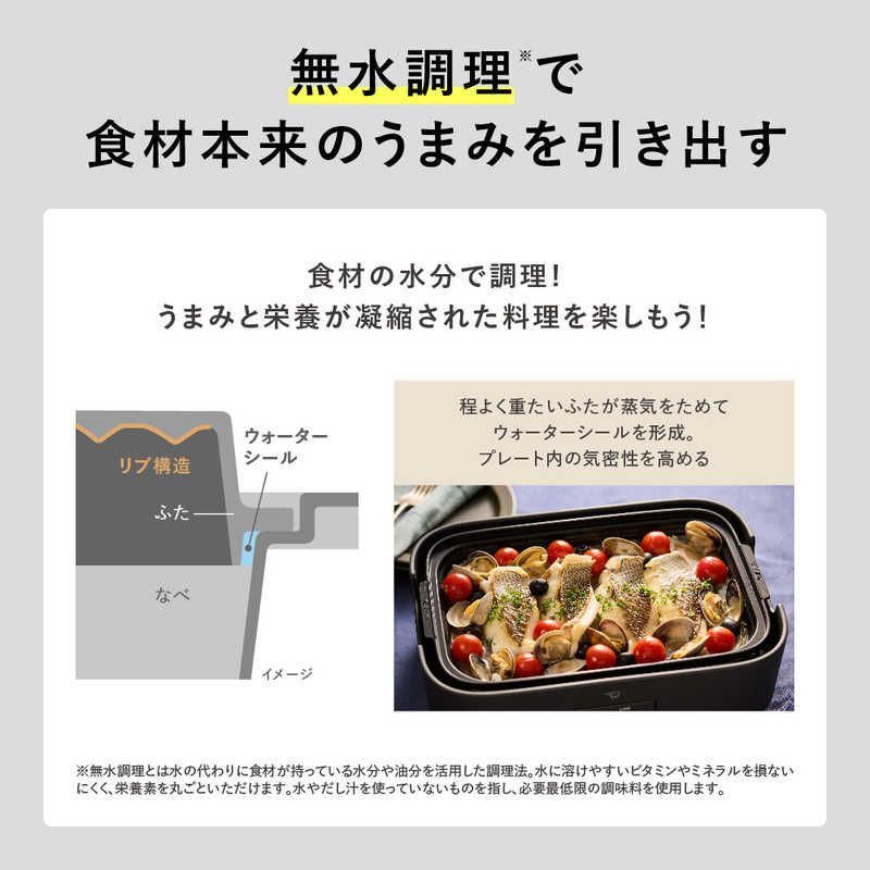 未開梱 象印マホービン