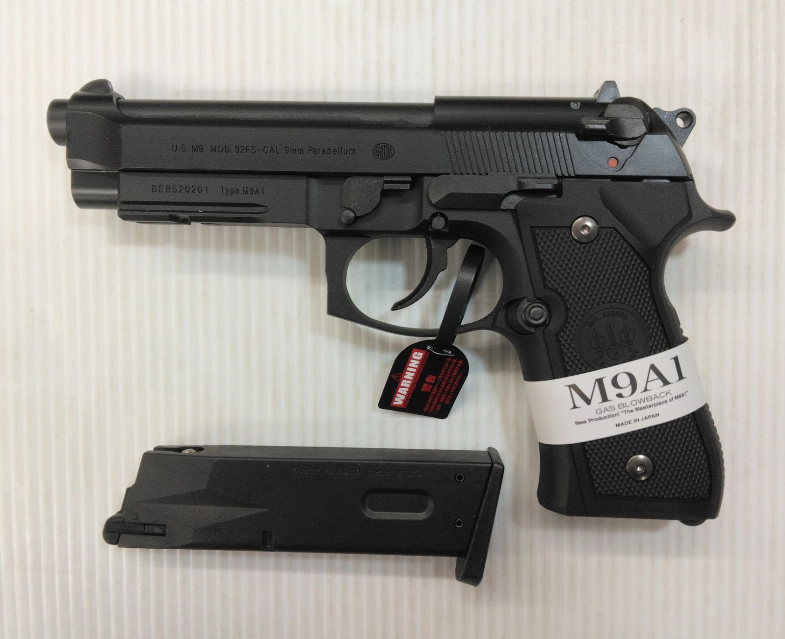 東京マルイ M9A1 ガスブローバック