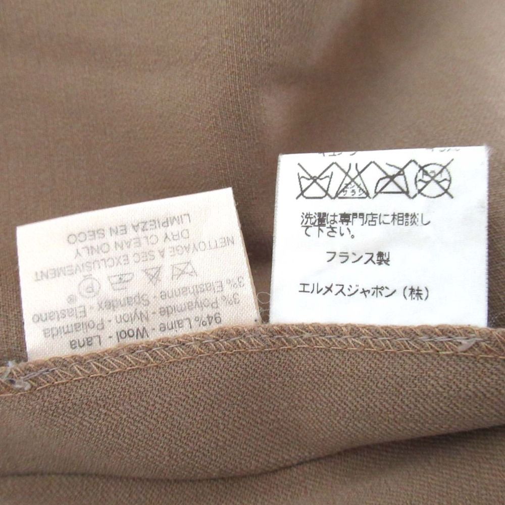 HERMES エルメス