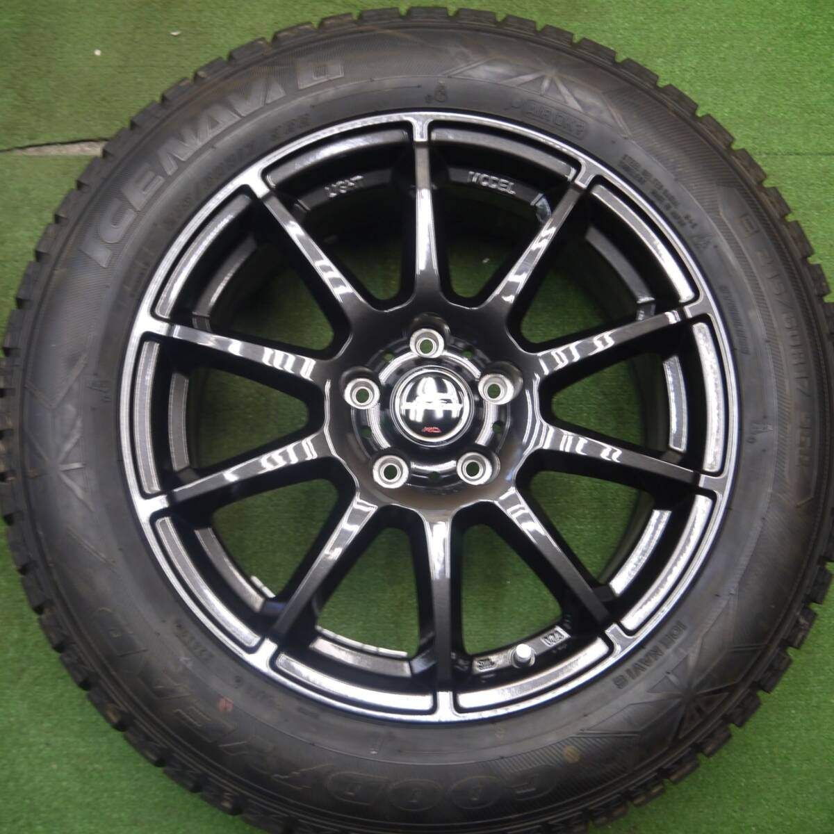 超バリ溝 キレイ