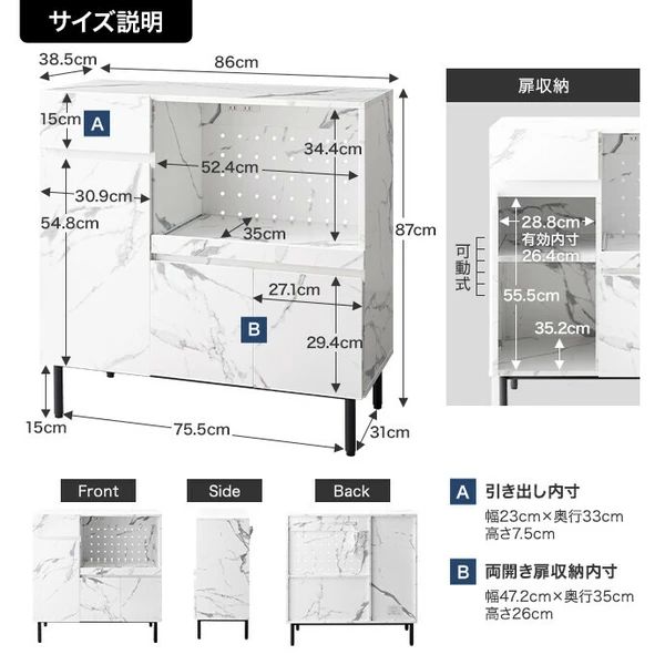 北欧風 インテリア