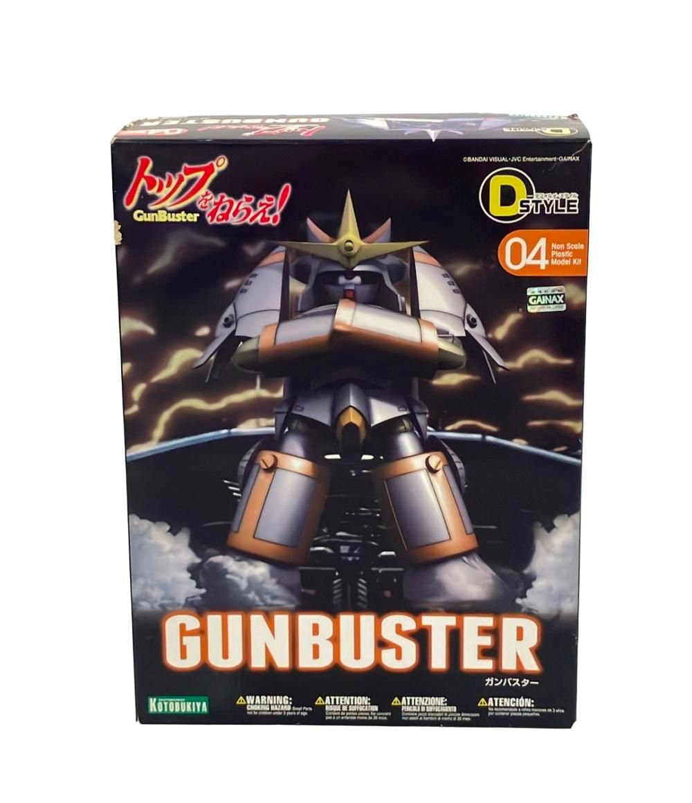 750ライダー 石井いさみ 1〜40巻+42巻 昭和レトロ初版34冊！ 750