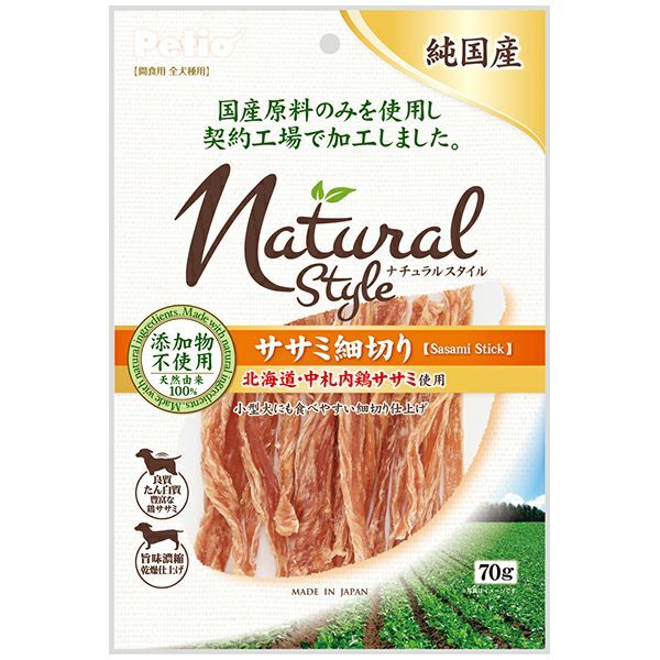 【RX】3台セット 新品 ダイニチ プラス HD-300F RX TYPE【2023年モデル】 | 加湿器 | 製品紹介 | ダイニチ工業株式会社