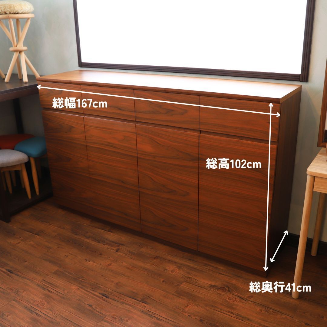 1点品