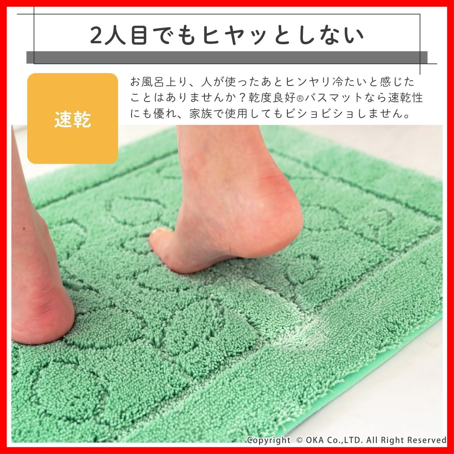 オカ