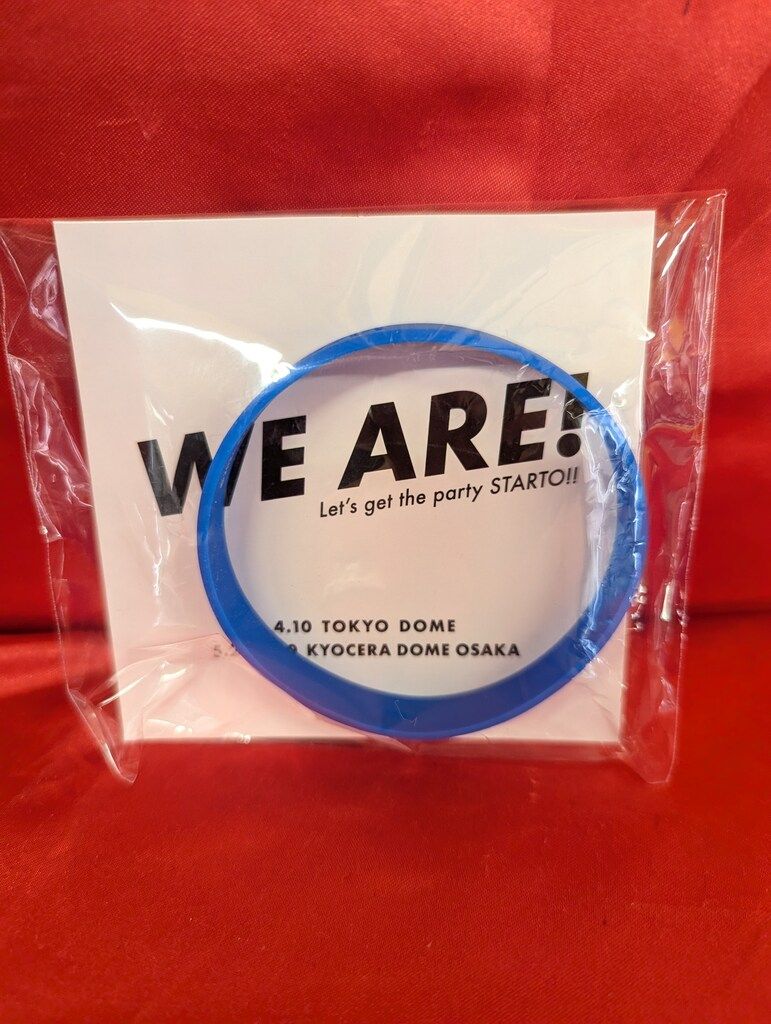 WE ARE！ラバーバンド Amazon.co.jp: WE ARE!ラバーバンド 青 : 文房具・オフィス用品