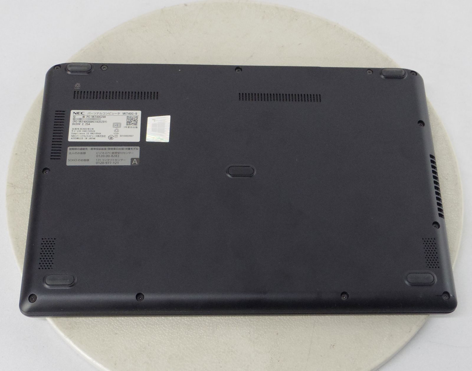 NEC VersaPro Core i5 Win11 SSD512GB 中古PC - メルカリ