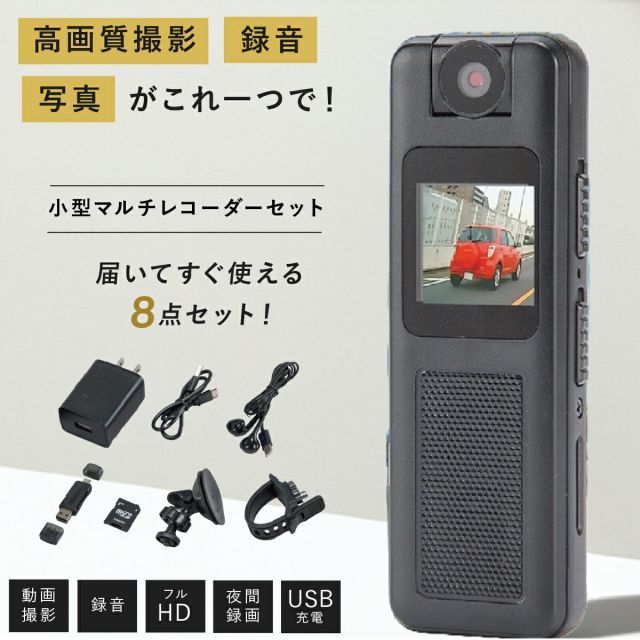 レア】ハローキティ レター セット1998年 可愛いハウスポーチ