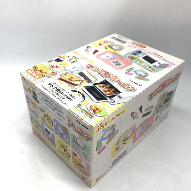 【中古】未開封BOX)Re-MeNT ママご飯な～に？[10]