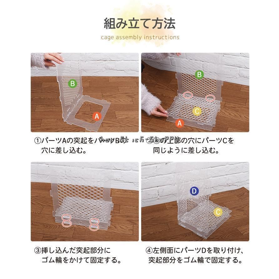 アクリル プラスチック