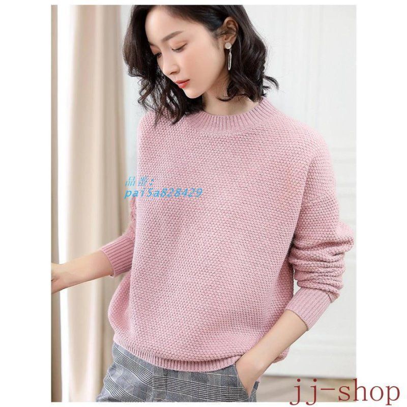 プルオーバー レディース