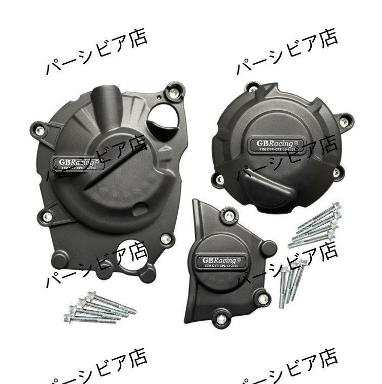 送料無料】カワサキ ZX-4RR / ZX-25R 2020-2022年対応 エンジン