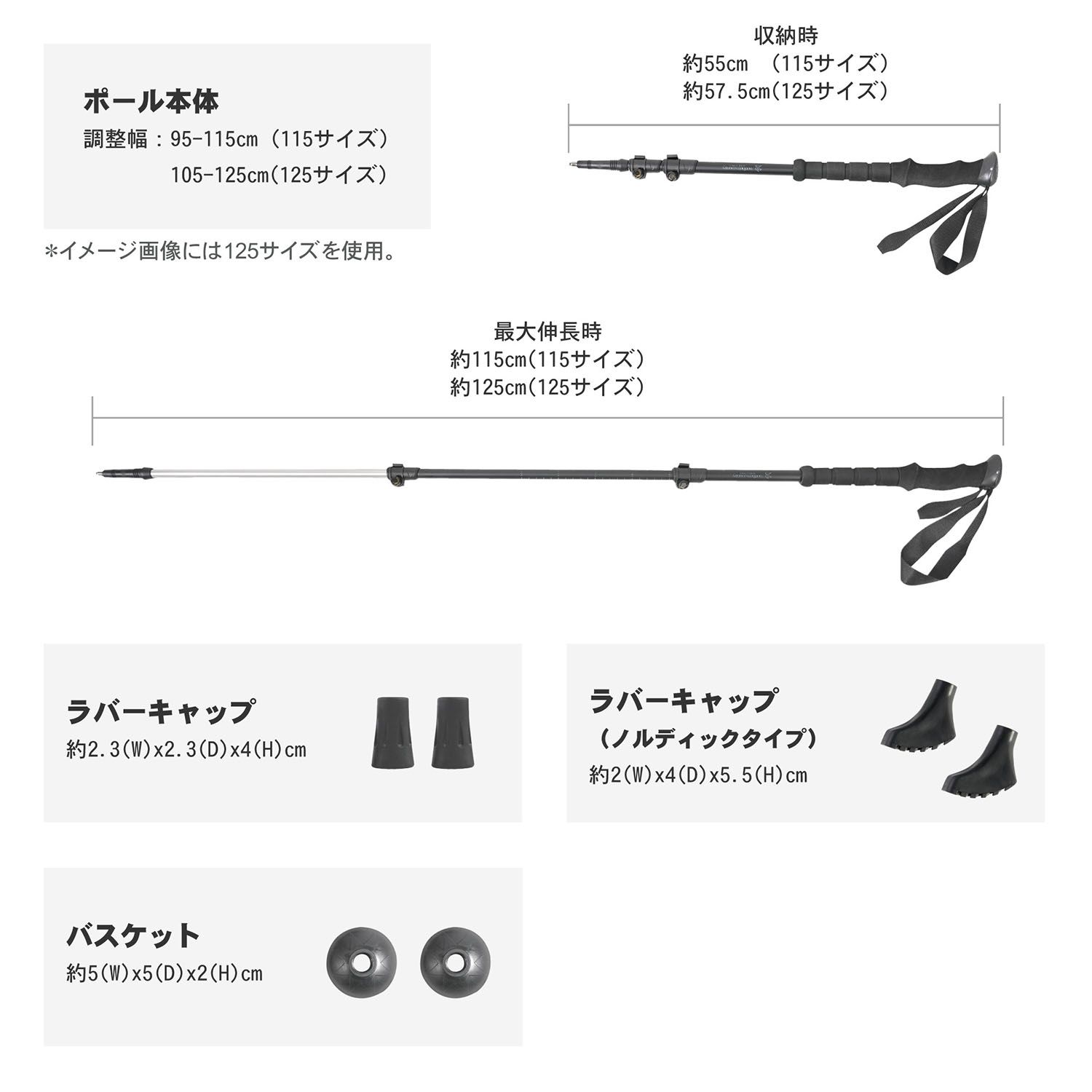 アウトドア