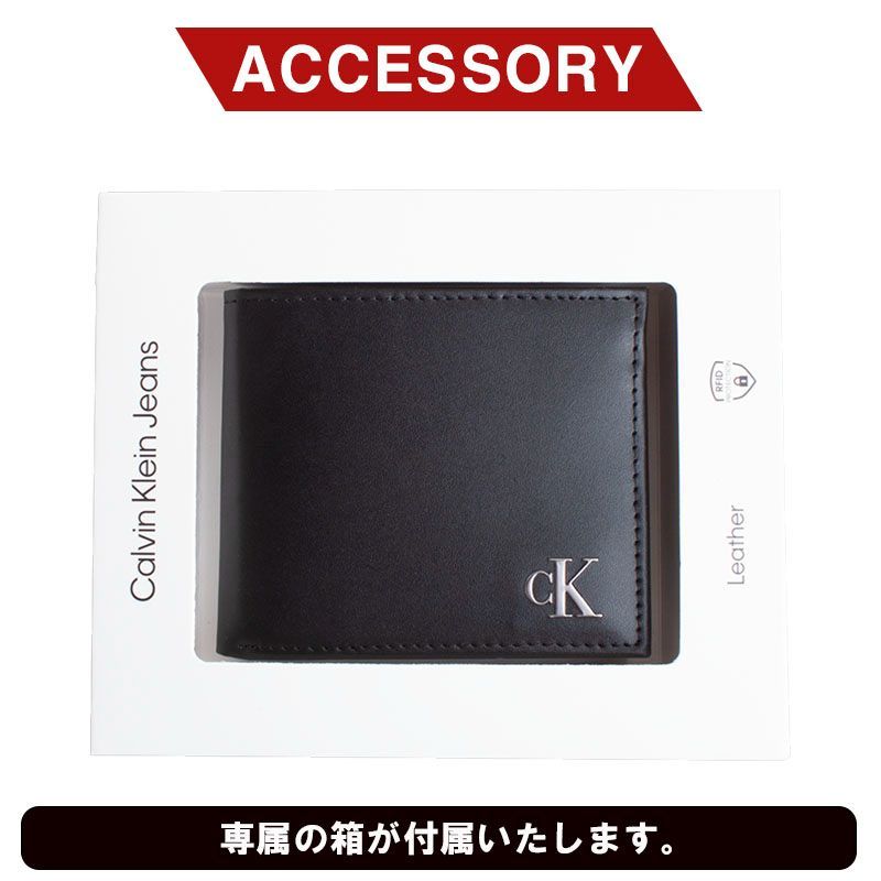 カルバン・クライン Calvin Klein 専属BOX入り 二つ折り財布 レザー メンズ 31kj130003