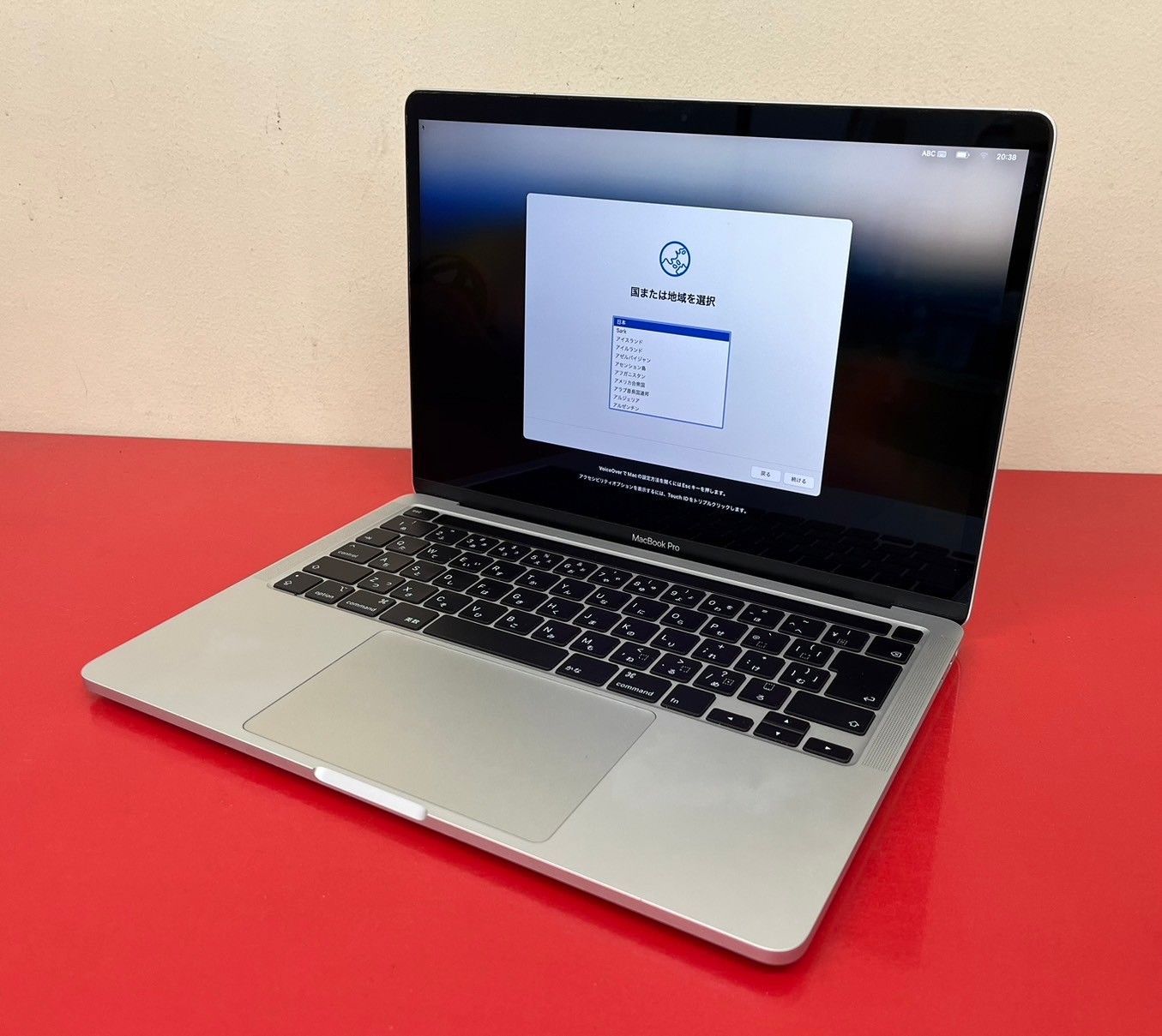 【クーポンあり♪】Apple MACBOOK PROCore i7 (2.30GHz)メモリ 32GBNVMe SSD 1TB13.3型 (2560×1600)macOS Sonoma 14.4.1シルバー充電器付き★チャレンビー