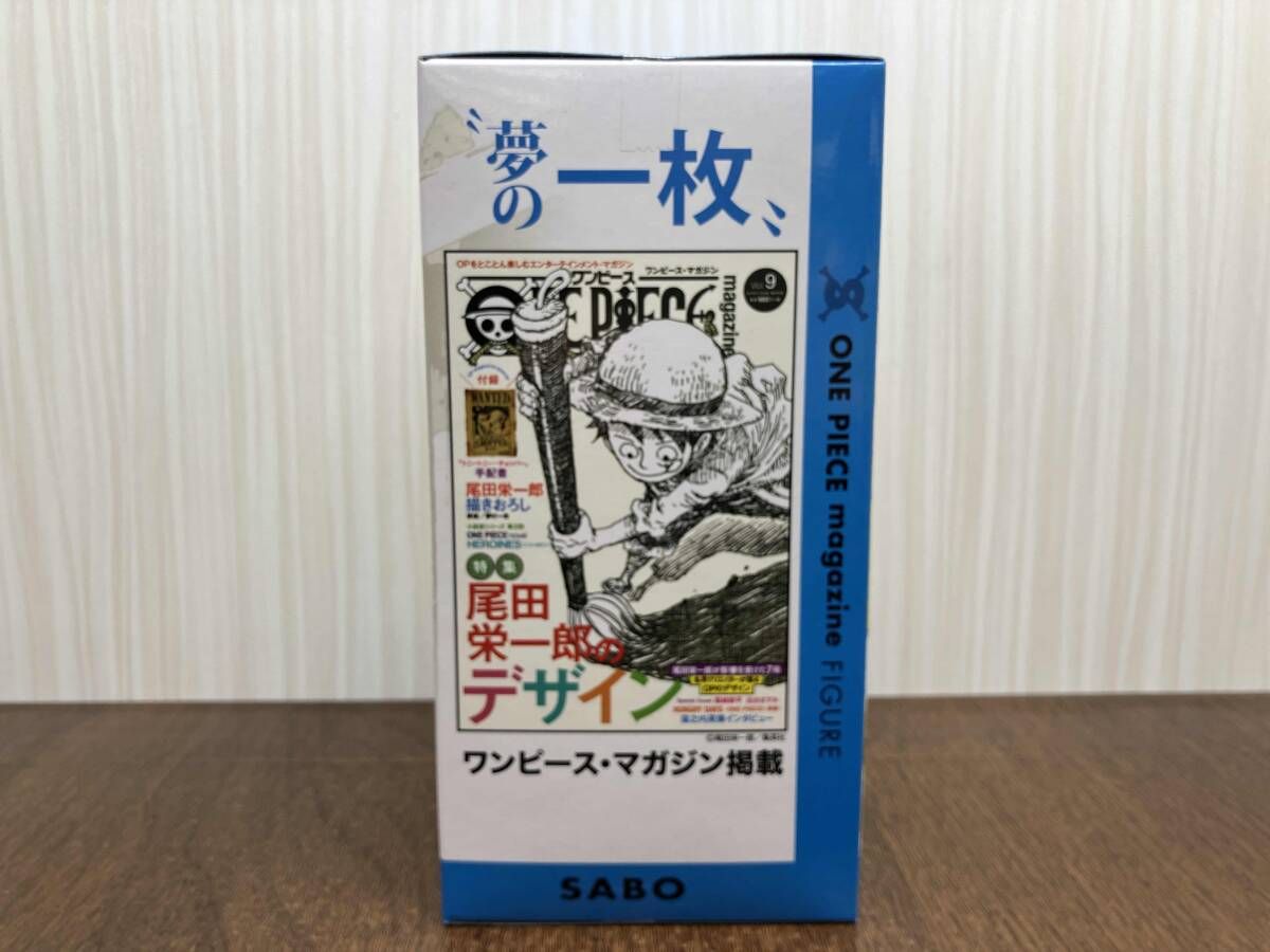 ワンピース サボ magazine FIGURE ONE PIECE SABO A Dream Piece Magazine Figure | Unboxing