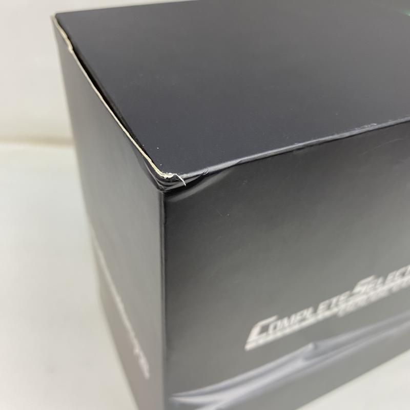 C.S.M. Wドライバー