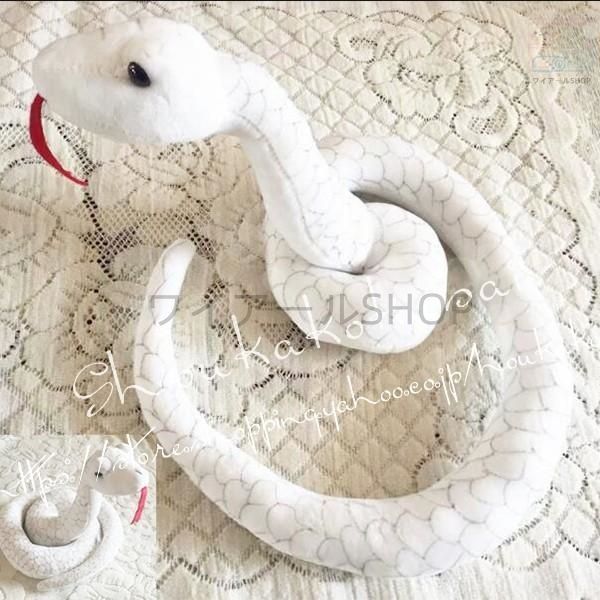 鬼滅の刃風鬼殺隊隊服蛇柱伊黒小芭内子供 大人用コスプレ衣装ウィッグcos靴道具刀cosplayコスチュームハロウィン仮装変装