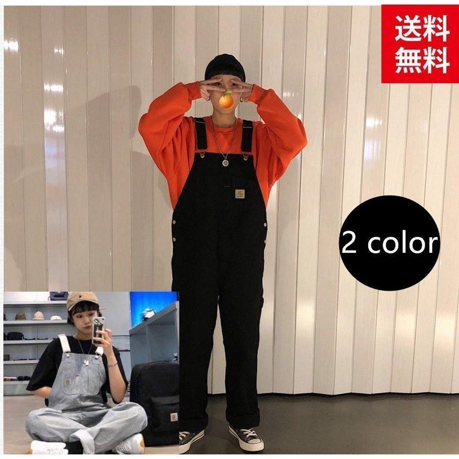 オーバーオール メンズ 大きいサイズ メンズ 作業着 作業服 サロペット レビューを書いて プ cupload8540