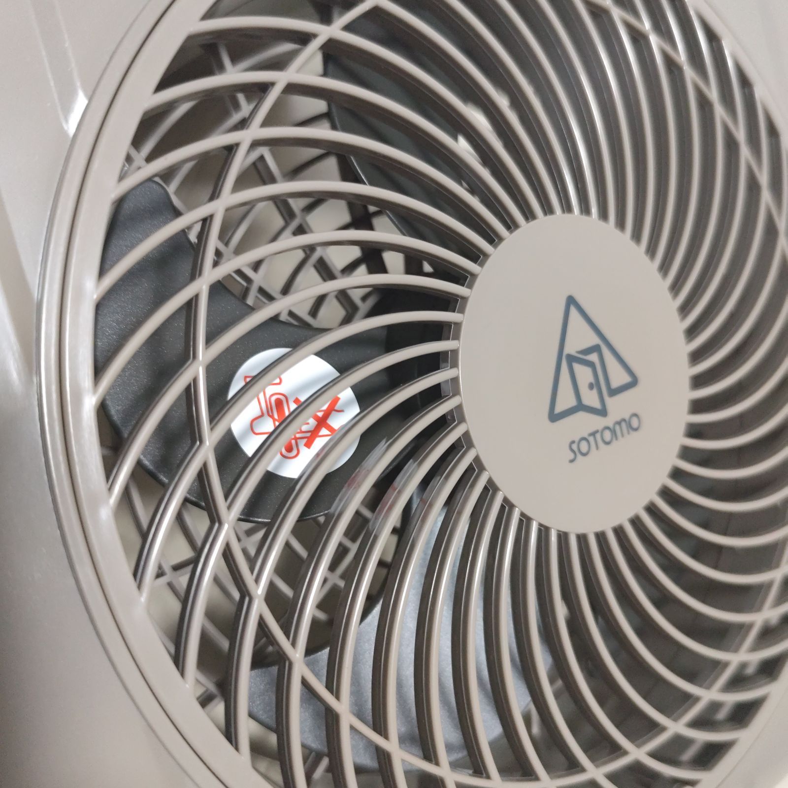 管理番号2775 APF-560 ソーラーパワーファン SOTOMO グレイッシュ WWW_KANDAIZUMI_COM