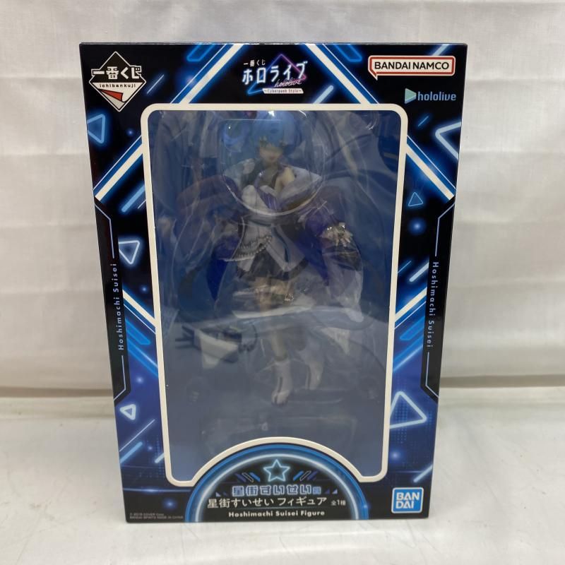 未開封】 ホロライブ 一番くじ 星街すいせい フィギュア 【公式通販】